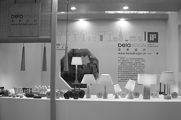 2014.12 Cross Strait Cultural Creativity and Traditional Art Exhibition