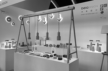 2016.3 Design Shanghai Exhibition