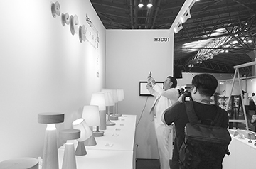 2017.9 Shanghai DOD Design Exhibition