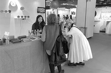 2019.1 Paris M&O