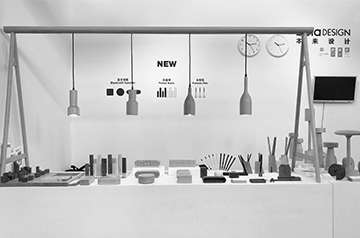 Design Shanghai in March 2019