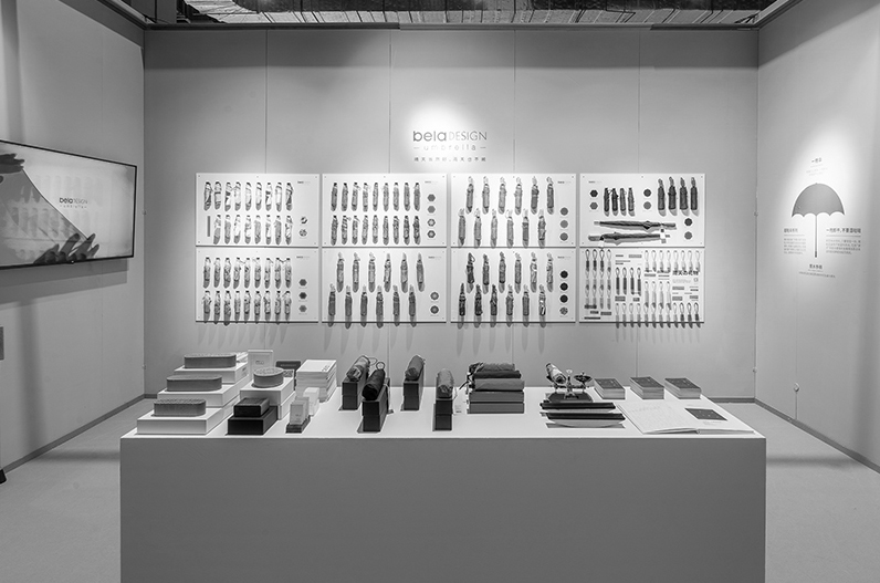 Shanghai Yiyi Design Exhibition in September 2019