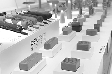 2020.9 Shanghai Exhibition
