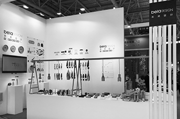 2020.10 Shenzhen Gift Expo