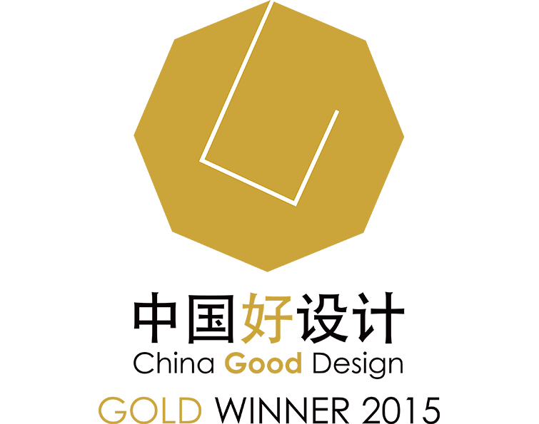 Bela Design won 1 CGD Gold Award and 1 Excellence Award in 2015