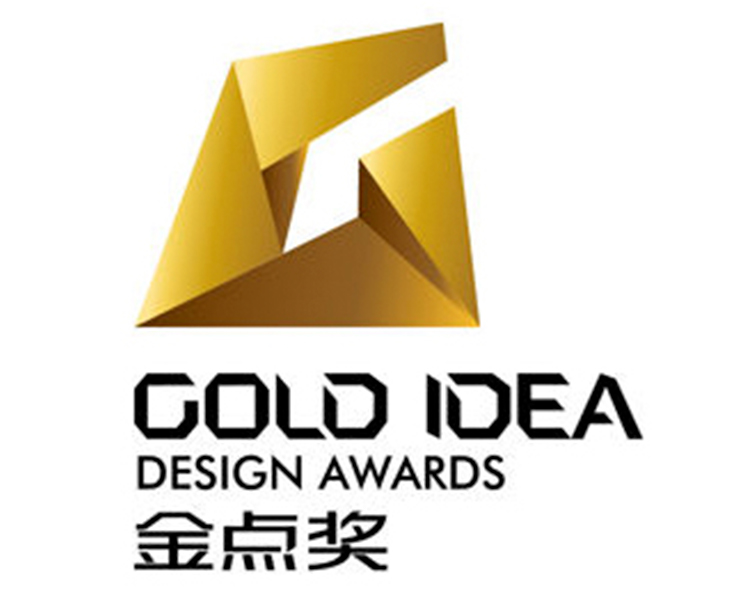 Bela Design won one Golden Dot Award in 2016