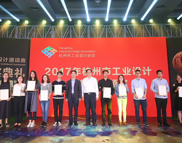 Chinese chess was selected as one of the top ten classic cases of industrial design in Hangzhou in 2