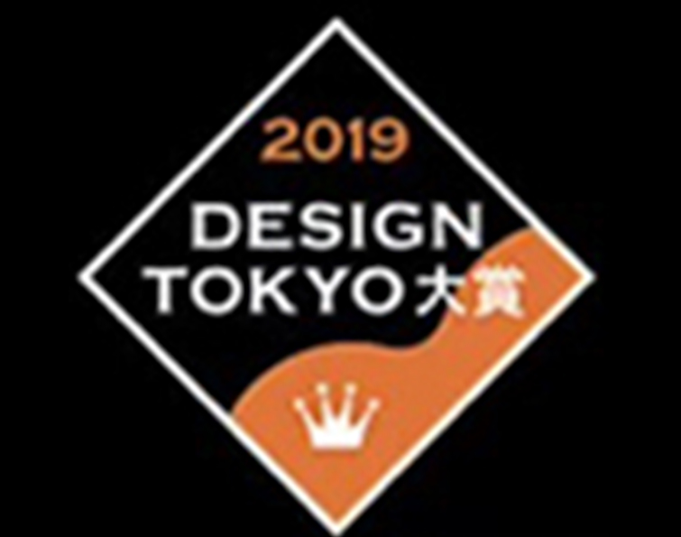 Bela Design wins the DESIGN TOKYO Grand Prize