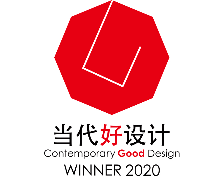 Bela Design won the 2014 iF Design Award