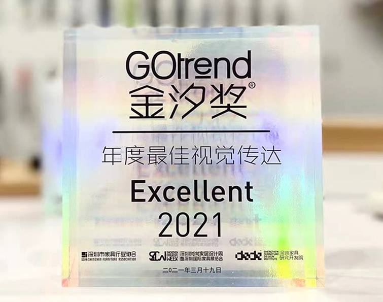 Bela Design wins 2021 Go Trend - Excellent Visual Communication Award