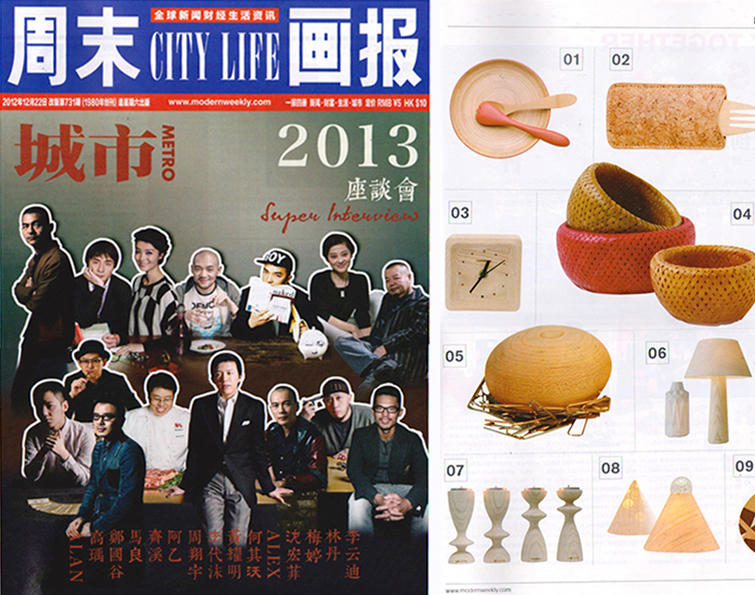 MODERN WEEKLY