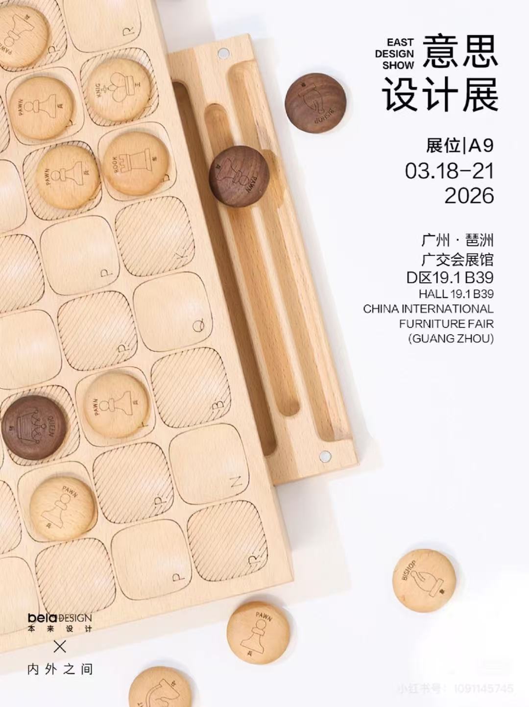 微信图片_20260617221858_76_2.jpg