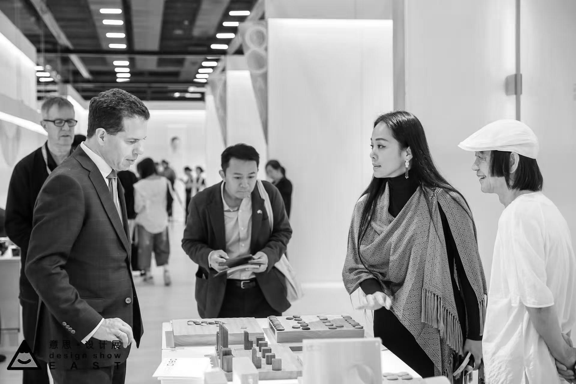 2026.3.18-3.21广州意思设计展